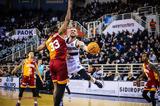 Highlights, Γαλατασαράι,Highlights, galatasarai