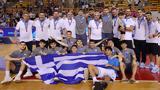 Ανοδική, Ελλάδας, FIBA,anodiki, elladas, FIBA