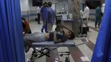 ΠΟΥ, Βόρεια Γάζα,pou, voreia gaza