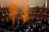 Χάος, Βουλή, Σαλί Μπερίσα - Καπνογόνα,chaos, vouli, sali berisa - kapnogona