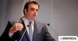Πιερρακάκης, ΑΕΙ, Ευρώπη,pierrakakis, aei, evropi