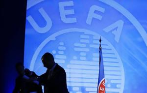 UEFA, Ευρωπαϊκού Δικαστηρίου, UEFA, evropaikou dikastiriou