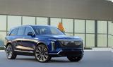 Cadillac Vistiq, Νέο, SUV, - Βίντεο,Cadillac Vistiq, neo, SUV, - vinteo