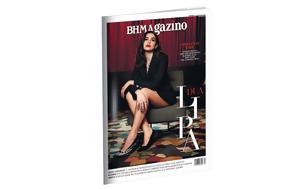 BHMAGAZINO, Ντούα Λίπα, BHMAGAZINO, ntoua lipa