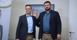 Σημαντική, Χάρη Δούκα, ΚΕΔΕ,simantiki, chari douka, kede
