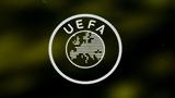 Δικαστήριο Ε Ε, Νέο, UEFA, Αντβέρπ,dikastirio e e, neo, UEFA, antverp