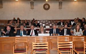 Παλαιά Βουλή, Περιφερειακού Συμβουλίου Αττικής, palaia vouli, perifereiakou symvouliou attikis