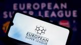 Ευρωπαϊκή Ένωση, European Super League,evropaiki enosi, European Super League