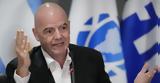 Ινφαντίνο, Διοργανώνουμε,infantino, diorganonoume