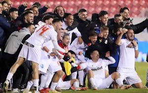 Super League, Μια, Αθανασιάδη, ΑΕΚ - Ισόπαλη 2-2, Πανσερραϊκό, Super League, mia, athanasiadi, aek - isopali 2-2, panserraiko