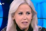 Αννούλα Φλωρινιώτη, Ξεκληριστήκαμε,annoula florinioti, xekliristikame