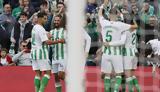 Μπέτις-Τζιρόνα 1-1, Μίλησε, Πετσέλα,betis-tzirona 1-1, milise, petsela