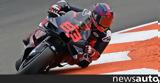 MotoGP, Μάρκεθ, 20 Ιανουαρίου,MotoGP, marketh, 20 ianouariou