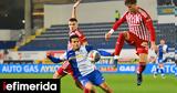 Ατρόμητος-Ολυμπιακός 0-0, Περιστέρι,atromitos-olybiakos 0-0, peristeri