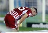 Ατρόμητος – Ολυμπιακός 0-0, Έχασε,atromitos – olybiakos 0-0, echase