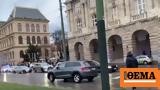 Μακελειό, Πράγα, Συλλυπητήρια ΥΠΕΞ,makeleio, praga, syllypitiria ypex