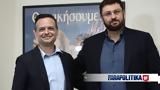 Χάρης Δούκας - Κώστας Ζαχαριάδης,charis doukas - kostas zachariadis
