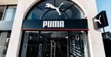 Νέο, PUMA, Λεωφόρο Βουλιαγμένης,neo, PUMA, leoforo vouliagmenis