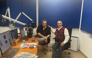 Χωμενίδης, Πρώτο, 2023, chomenidis, proto, 2023