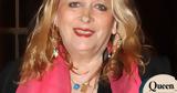 Νόρα Βαλσάμη, Βγαίνει, Ραφήνα,nora valsami, vgainei, rafina