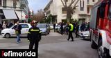 ΕΛ ΑΣ, Oμάδα Διαπραγματευτών Κρίσεων,el as, Omada diapragmatefton kriseon