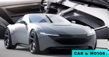 Aegis Coupe,