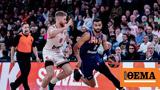 Euroleague Live, Βιλερμπάν-Ολυμπιακός 63-75 Δ,Euroleague Live, vilerban-olybiakos 63-75 d