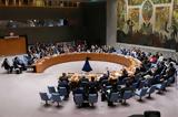 Συμβούλιο Ασφαλείας ΟΗΕ, Ενέκρινε, Γάζα,symvoulio asfaleias oie, enekrine, gaza