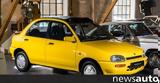 Mazda 121 Goldy,