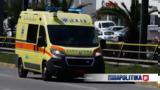 Τραγωδία, Στέρνα Αργολίδας, 22χρονος,tragodia, sterna argolidas, 22chronos
