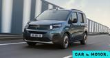 Αυτό, Citroen -Berlingo,afto, Citroen -Berlingo