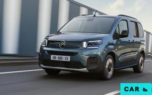 Αυτό, Citroen -Berlingo, afto, Citroen -Berlingo