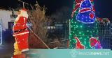 Santa Βατερά,Santa vatera