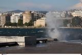 Ντυμένοι Άγιοι Βασίληδες, Θερμαϊκό, SUP,ntymenoi agioi vasilides, thermaiko, SUP