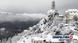 Εορταστική, - Ανάμεσα, Χριστούγεννα, Κρήτη,eortastiki, - anamesa, christougenna, kriti