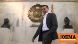 Δήμου Αθηναίων, Πρωτοχρονιά -, Χάρης Δούκας,dimou athinaion, protochronia -, charis doukas