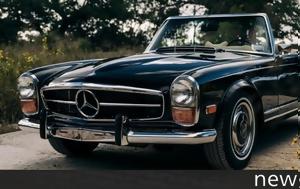 Αυτή, Mercedes-Benz 280SL…, afti, Mercedes-Benz 280SL…