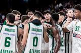 LIVE, Προμηθέας – Παναθηναϊκός,LIVE, promitheas – panathinaikos