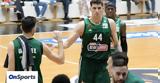 Basket League, Τρίτο, Παναθηναϊκός AKTOR,Basket League, trito, panathinaikos AKTOR