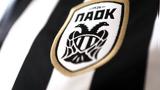 ΠΑΟΚ, Βασίλη Καρρά, Ένας, ΠΑΟΚτσής,paok, vasili karra, enas, paoktsis