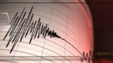 Σεισμός 36 Ρίχτερ, Χριστουγέννων, Κρήτη,seismos 36 richter, christougennon, kriti