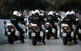 Interpol, Θεσσαλονίκη,Interpol, thessaloniki