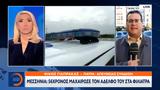 Μεσσηνία, 56χρονος, Φιλιατρά,messinia, 56chronos, filiatra