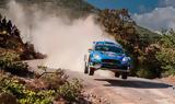 M-Sport Ford World Rally,