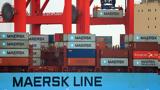 Maersk, Ανακοίνωσε, Ερυθρά Θάλασσα, Χούθι,Maersk, anakoinose, erythra thalassa, chouthi