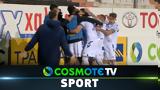 ΟΦΗ – Αστέρας Τρίπολης 0-2, Δείτε,ofi – asteras tripolis 0-2, deite