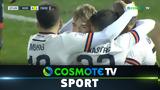 Κηφισιά – ΠΑΟΚ 0-6, Δείτε,kifisia – paok 0-6, deite