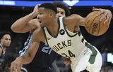 Γιάννης Αντετοκούνμπο,giannis antetokounbo