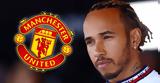 Lewis Hamilton,Manchester United