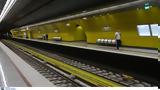 Μέσα Μεταφοράς, Πώς, Μετρό, Λεωφορεία,mesa metaforas, pos, metro, leoforeia